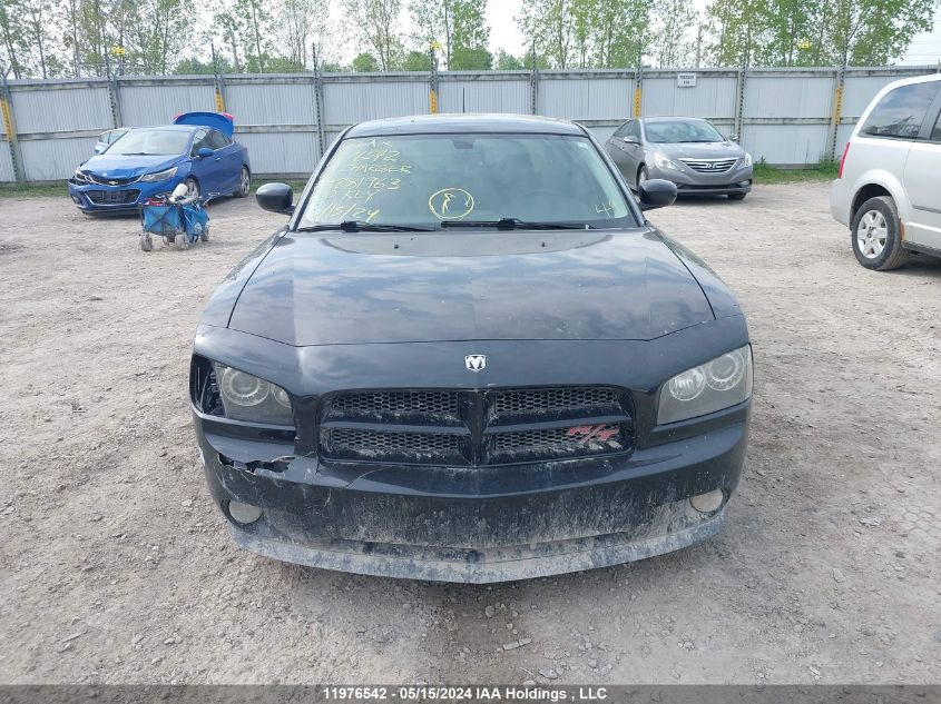 2008 Dodge Charger VIN: 2B3LA53H28H281963 Lot: 11976542