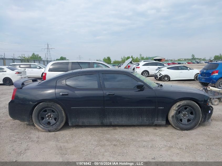 2008 Dodge Charger VIN: 2B3LA53H28H281963 Lot: 11976542