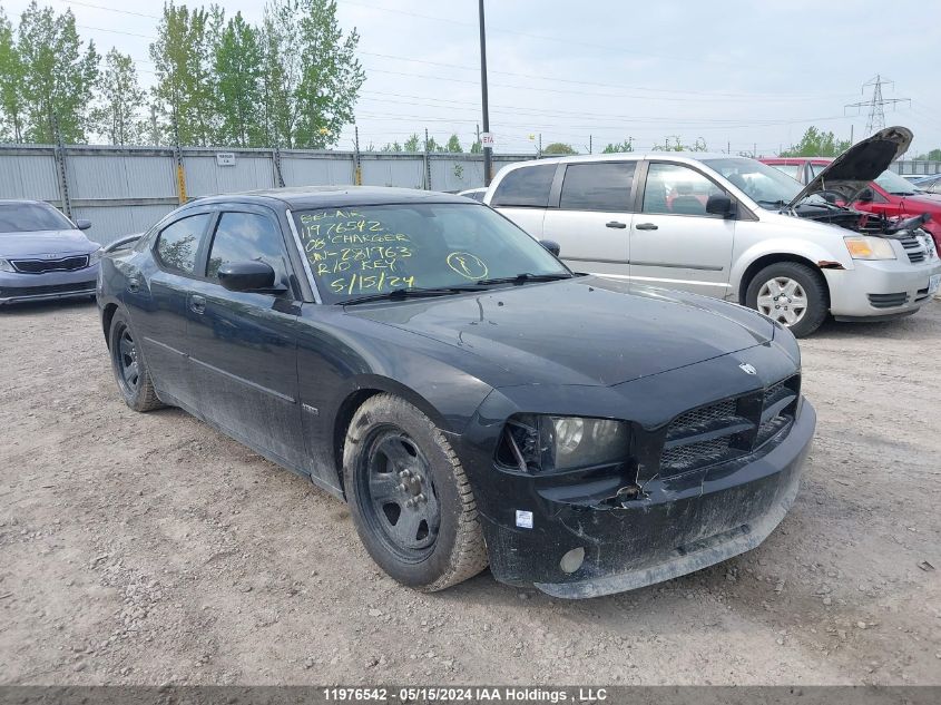 2008 Dodge Charger VIN: 2B3LA53H28H281963 Lot: 11976542