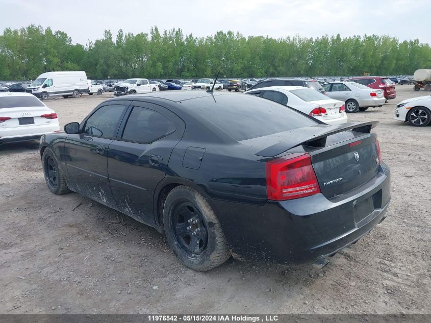 2008 Dodge Charger VIN: 2B3LA53H28H281963 Lot: 11976542