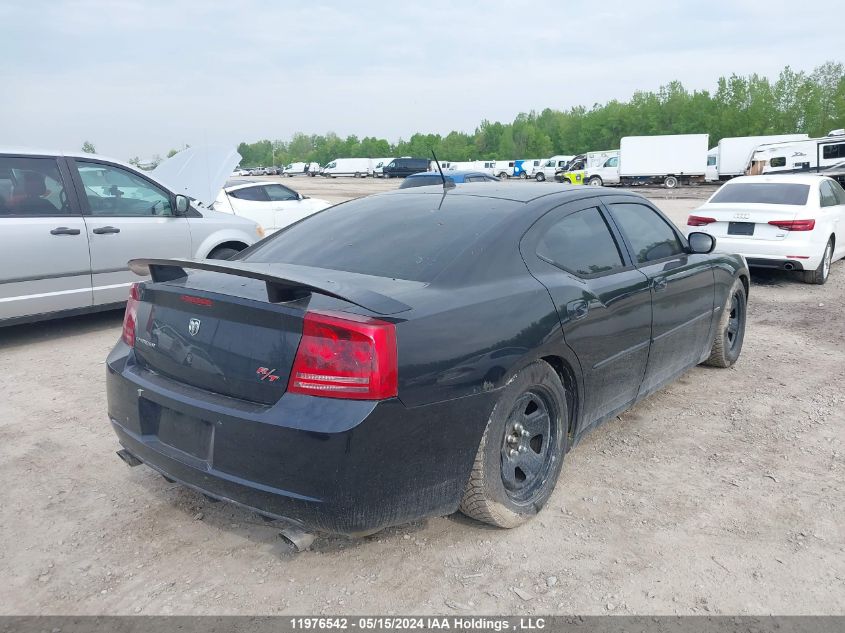 2008 Dodge Charger VIN: 2B3LA53H28H281963 Lot: 11976542