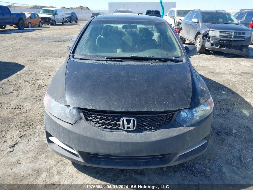 2010 Honda Civic Ex VIN: 2HGFG1B83AH512851 Lot: 47238824