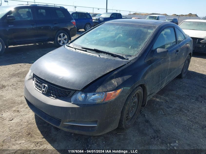 2010 Honda Civic Ex VIN: 2HGFG1B83AH512851 Lot: 47238824