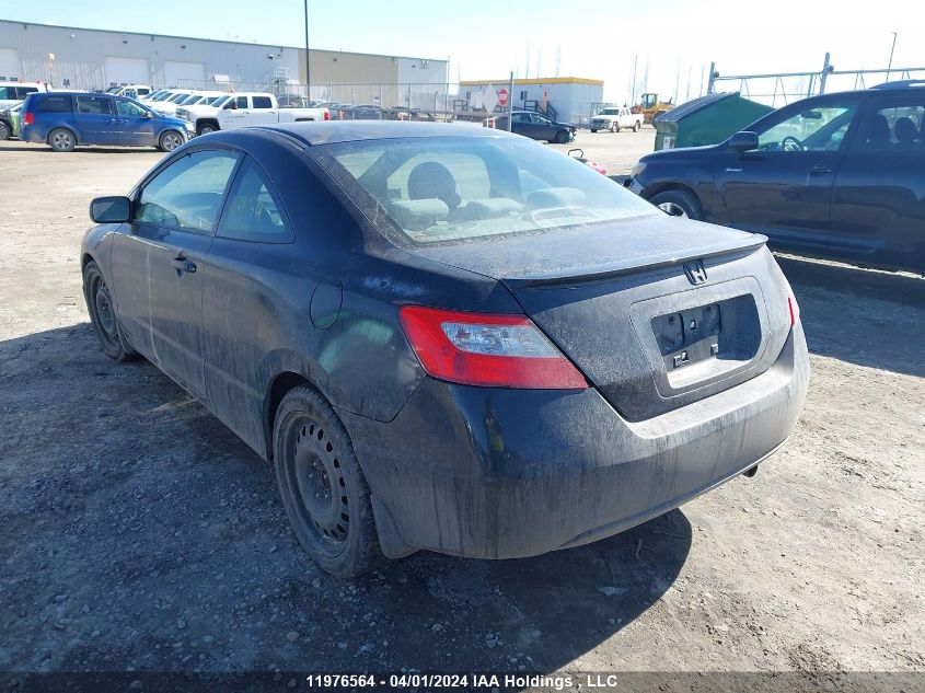 2010 Honda Civic Ex VIN: 2HGFG1B83AH512851 Lot: 47238824