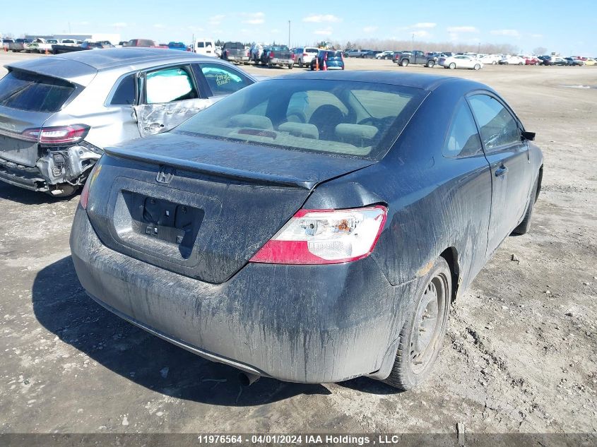 2010 Honda Civic Ex VIN: 2HGFG1B83AH512851 Lot: 47238824