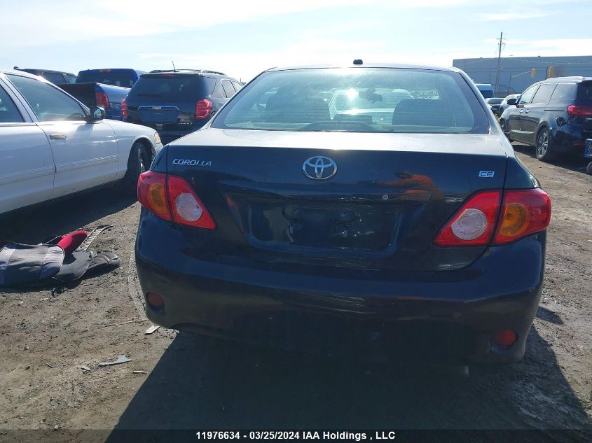 2010 Toyota Corolla S/Le/Xle VIN: 2T1BU4EE5AC492475 Lot: 11976634