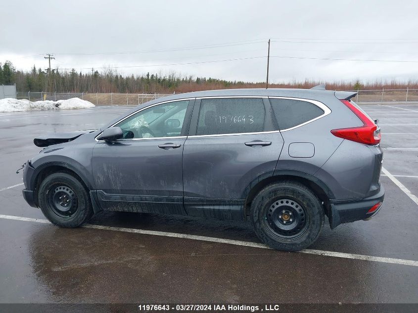 2018 Honda Cr-V VIN: 2HKRW2H29JH149180 Lot: 11976643