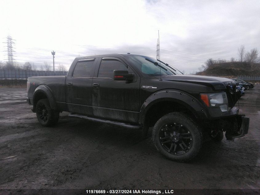 2011 Ford F150 Supercrew VIN: 1FTFW1EF9BFC35976 Lot: 39241578