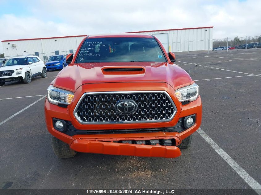 2018 Toyota Tacoma Sr5 VIN: 5TFDZ5BN5JX033212 Lot: 11976696