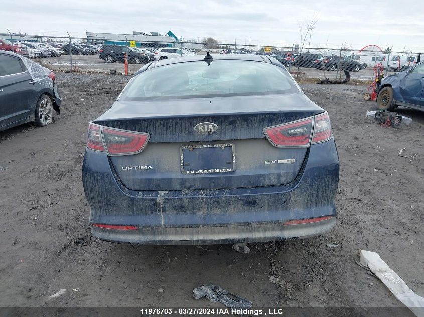 2014 Kia Optima VIN: KNAGN4AD8E5073679 Lot: 11976703