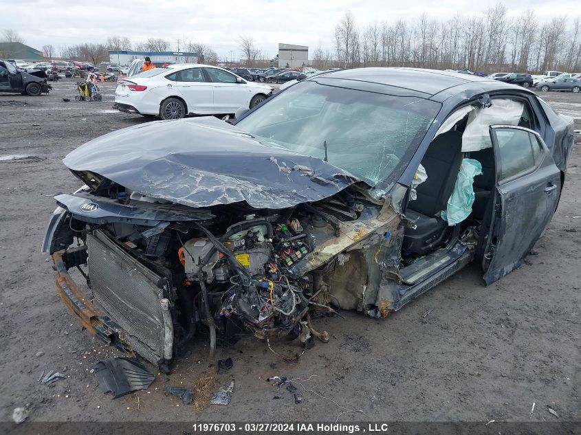 2014 Kia Optima VIN: KNAGN4AD8E5073679 Lot: 11976703