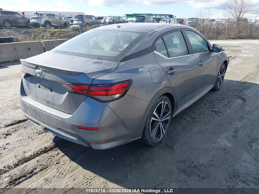 2023 Nissan Sentra Sr Xtronic Cvt VIN: 3N1AB8DV5PY311445 Lot: 11976714