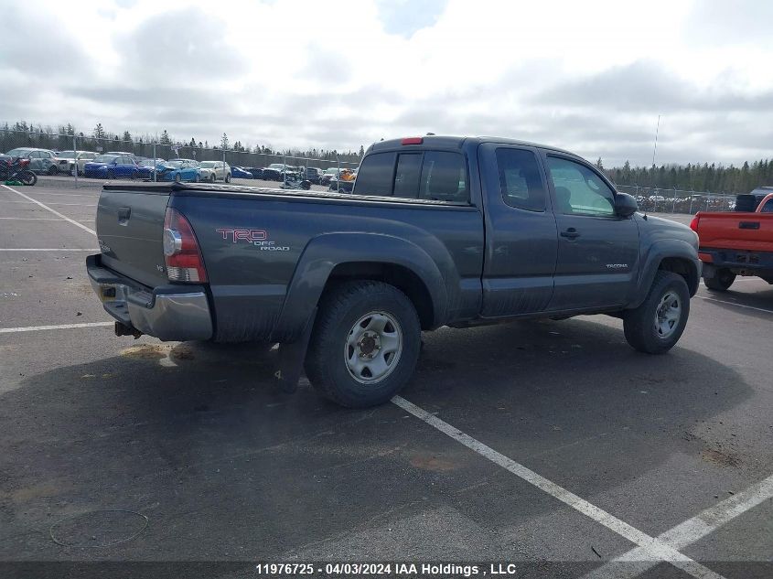 2011 Toyota Tacoma Base V6 VIN: 5TFUU4ENXBX019134 Lot: 11976725