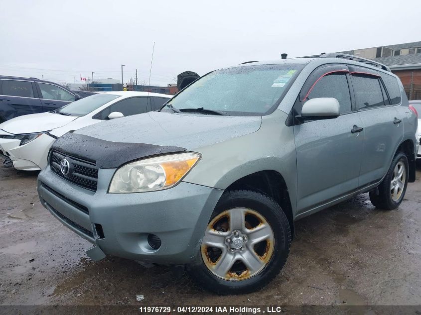 2008 Toyota Rav4 VIN: JTMBD33V586087716 Lot: 11976729