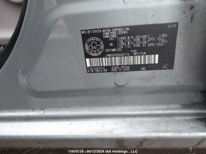 2008 Toyota Rav4 VIN: JTMBD33V586087716 Lot: 11976729
