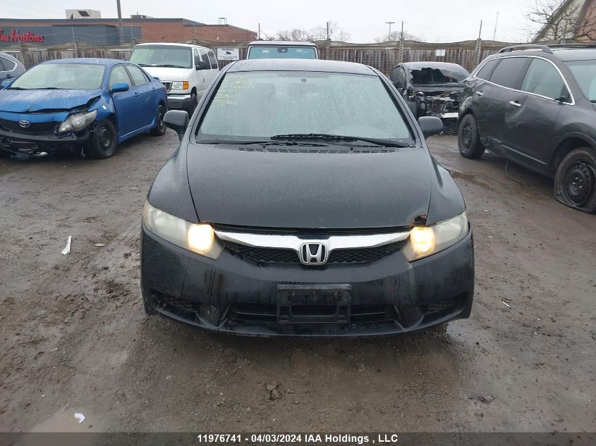 2009 Honda Civic Sdn VIN: 2HGFA16469H104350 Lot: 11976741