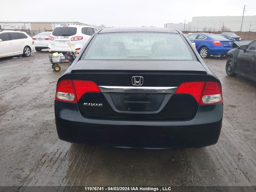 2009 Honda Civic Sdn VIN: 2HGFA16469H104350 Lot: 11976741