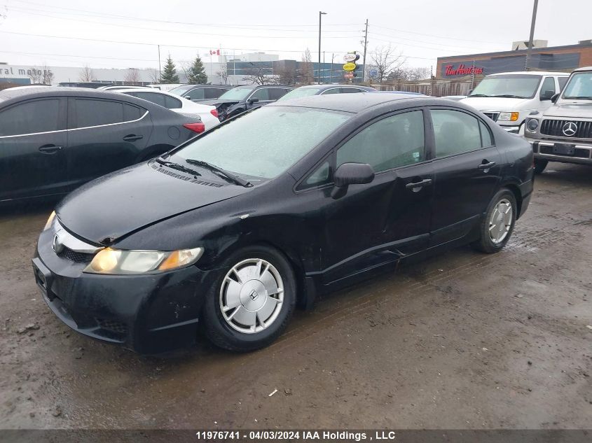 2009 Honda Civic Sdn VIN: 2HGFA16469H104350 Lot: 11976741