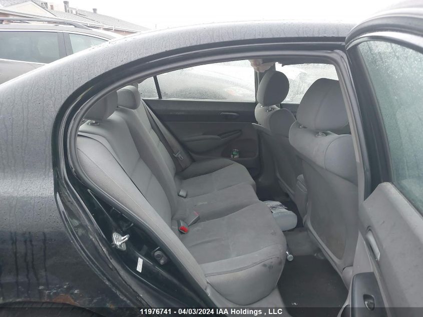 2009 Honda Civic Sdn VIN: 2HGFA16469H104350 Lot: 11976741