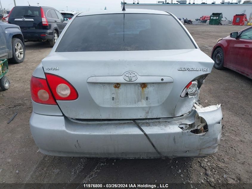 2005 Toyota Corolla Ce/Le/S VIN: 2T1BR32E95C910526 Lot: 39241027