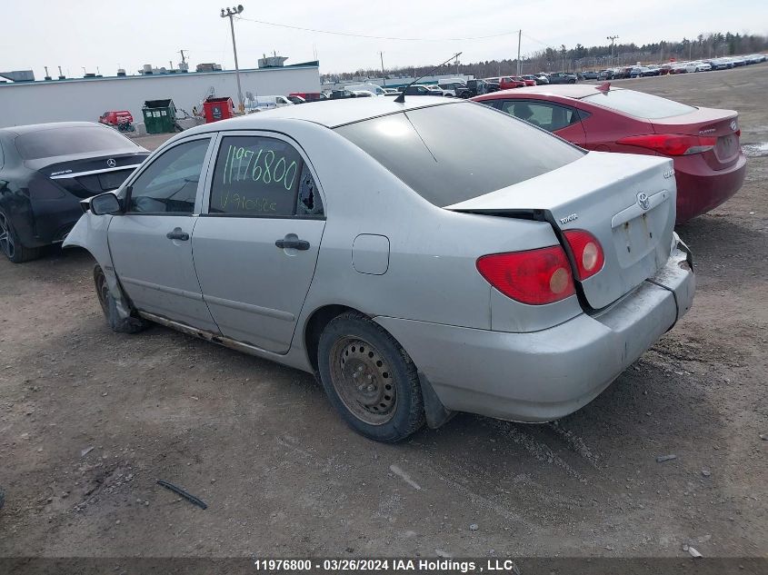 2005 Toyota Corolla Ce/Le/S VIN: 2T1BR32E95C910526 Lot: 39241027