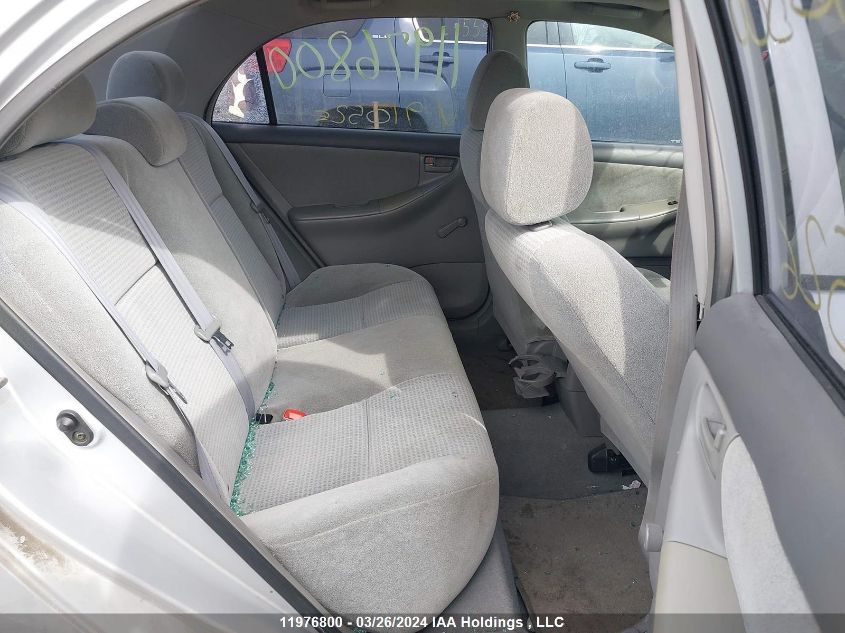 2005 Toyota Corolla Ce/Le/S VIN: 2T1BR32E95C910526 Lot: 39241027