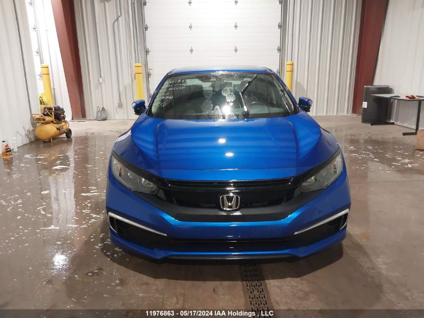 2021 Honda Civic Ex 4Dr VIN: 2HGFC2F75MH006235 Lot: 11976863