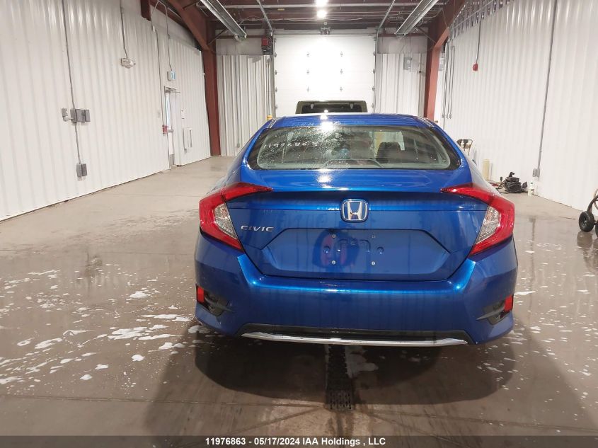 2021 Honda Civic Ex 4Dr VIN: 2HGFC2F75MH006235 Lot: 11976863