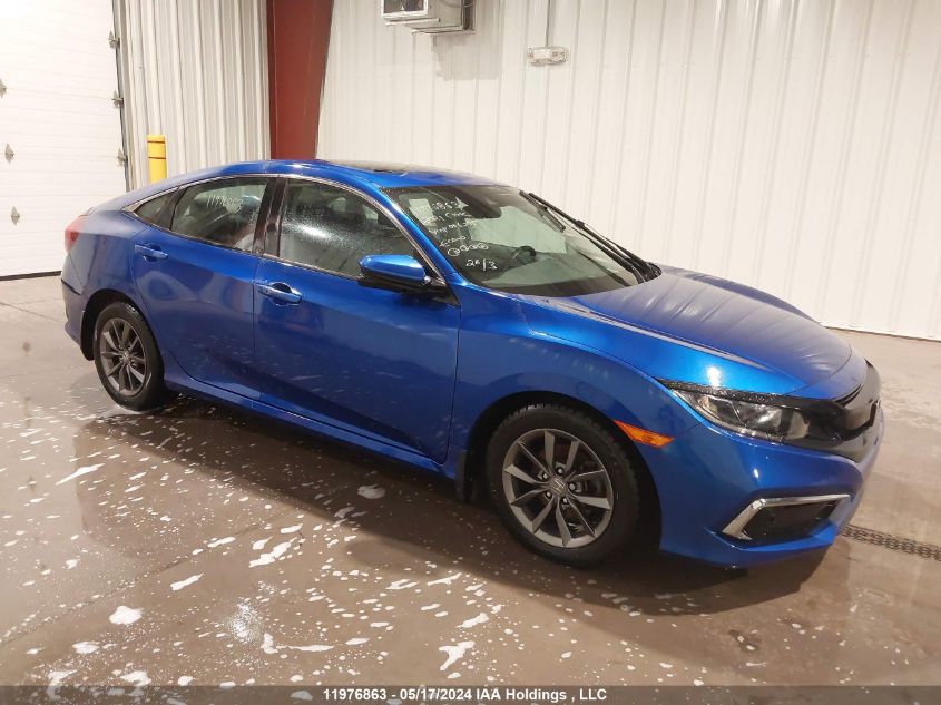 2021 Honda Civic Ex 4Dr VIN: 2HGFC2F75MH006235 Lot: 11976863