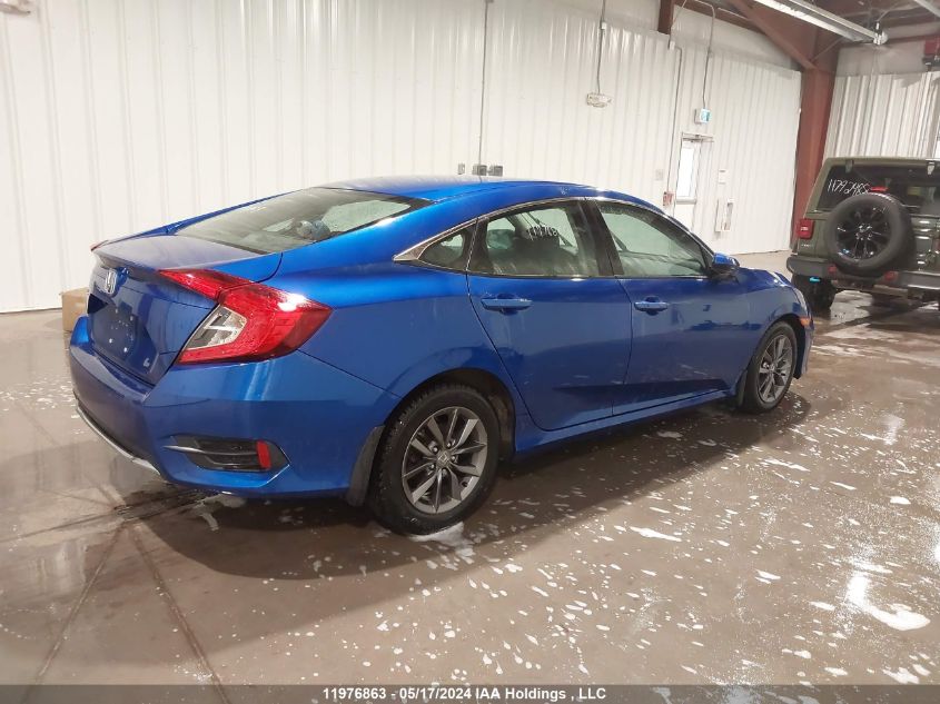 2021 Honda Civic Ex 4Dr VIN: 2HGFC2F75MH006235 Lot: 11976863