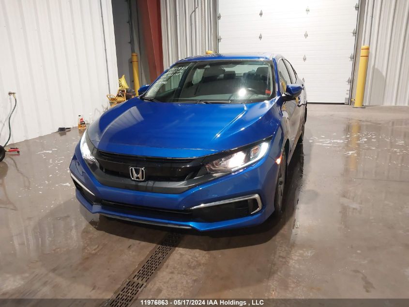 2021 Honda Civic Ex 4Dr VIN: 2HGFC2F75MH006235 Lot: 11976863