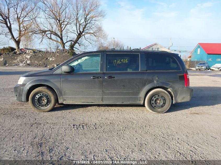 2010 Dodge Grand Caravan Se VIN: 2D4RN4DE1AR311839 Lot: 11976926