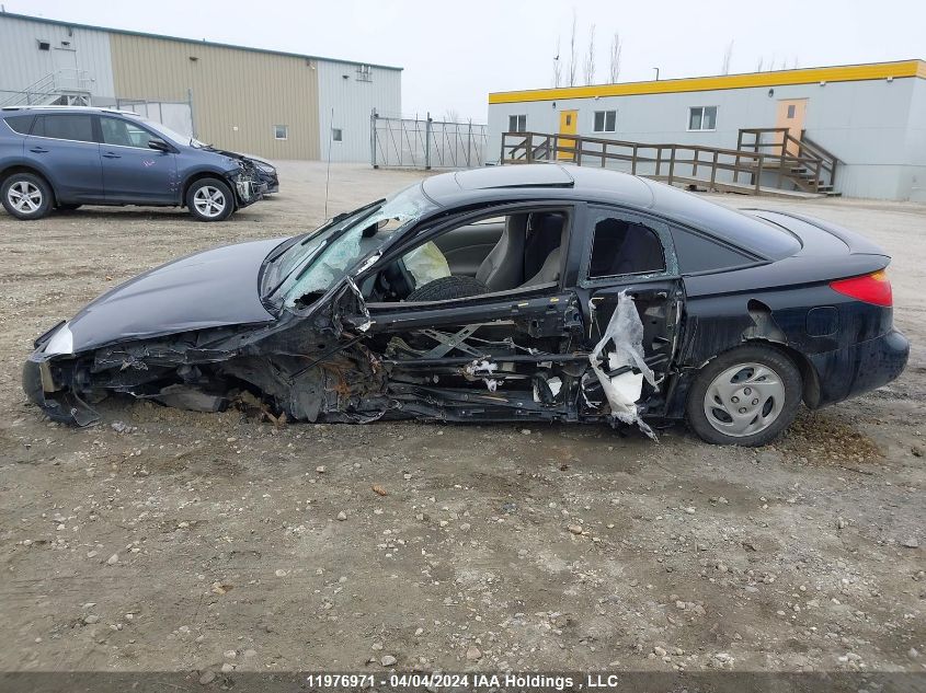 2002 Saturn Sc 3Dr Coupe VIN: 1G8ZN128X2Z162261 Lot: 11976971