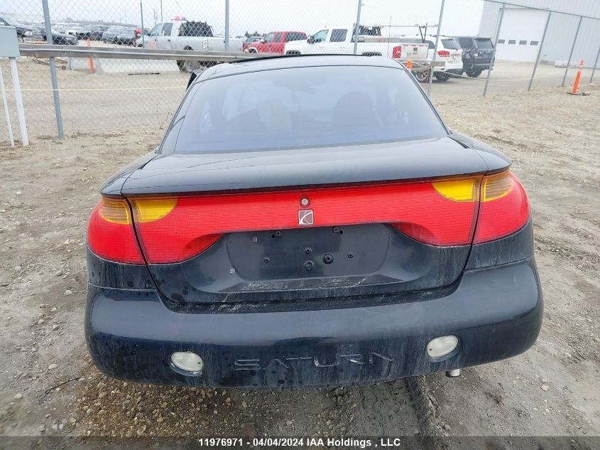 2002 Saturn Sc 3Dr Coupe VIN: 1G8ZN128X2Z162261 Lot: 11976971