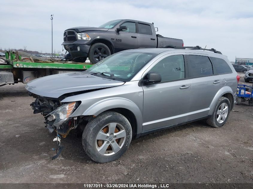 2016 Dodge Journey Cvp/Se Plus VIN: 3C4PDCAB1GT187900 Lot: 11977011