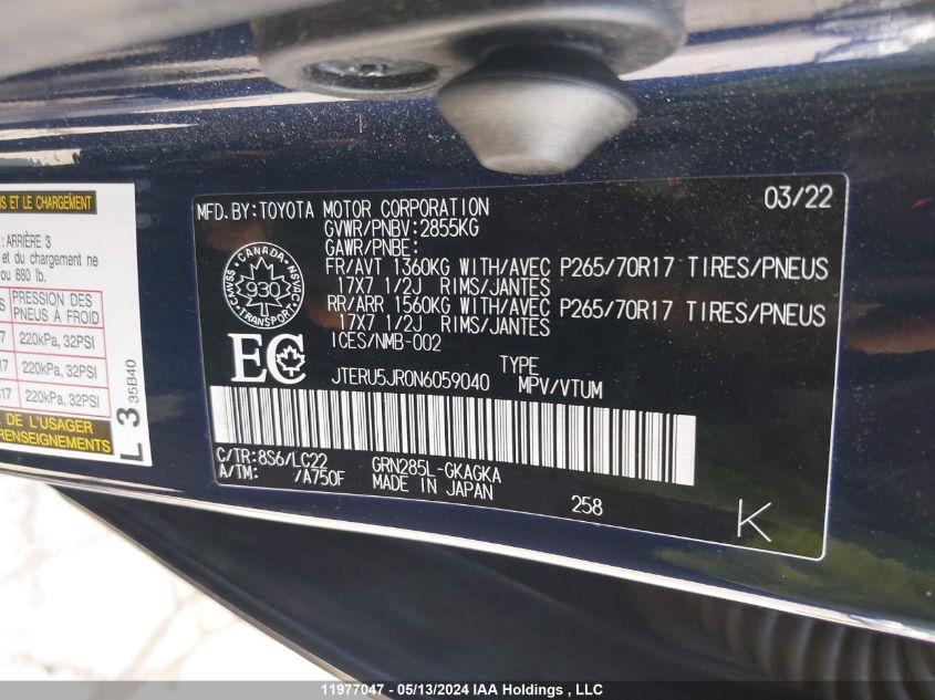 2022 Toyota 4Runner Sr5 Premium/Trd Sport/Trd Off Road/Trd Off Road Premium/Trd Pro VIN: JTERU5JR0N6059040 Lot: 11977047