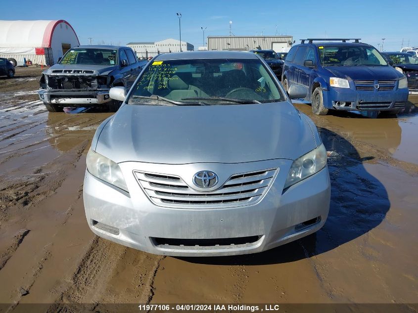 2007 Toyota Camry Ce/Le/Xle/Se VIN: 4T1BE46K47U129903 Lot: 11977106