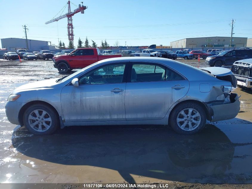 2007 Toyota Camry Ce/Le/Xle/Se VIN: 4T1BE46K47U129903 Lot: 11977106