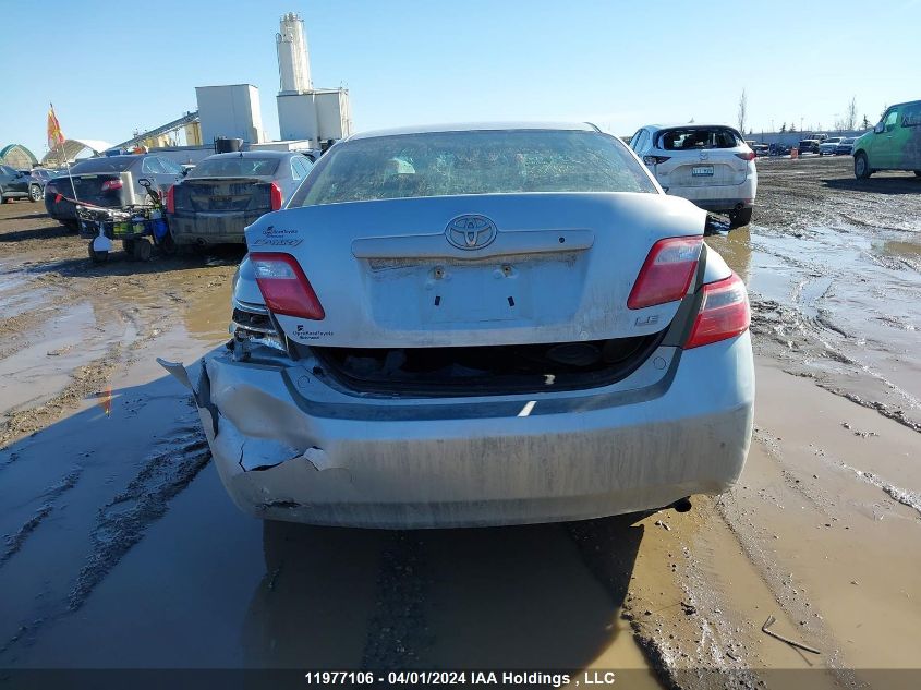 2007 Toyota Camry Ce/Le/Xle/Se VIN: 4T1BE46K47U129903 Lot: 11977106