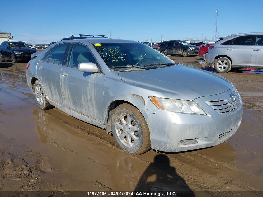 2007 Toyota Camry Ce/Le/Xle/Se VIN: 4T1BE46K47U129903 Lot: 11977106