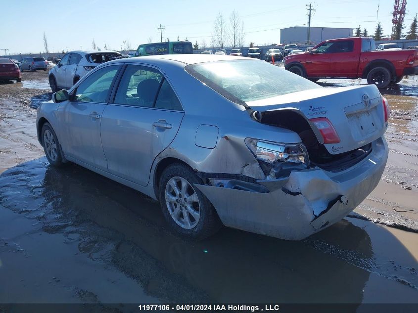 2007 Toyota Camry Ce/Le/Xle/Se VIN: 4T1BE46K47U129903 Lot: 11977106