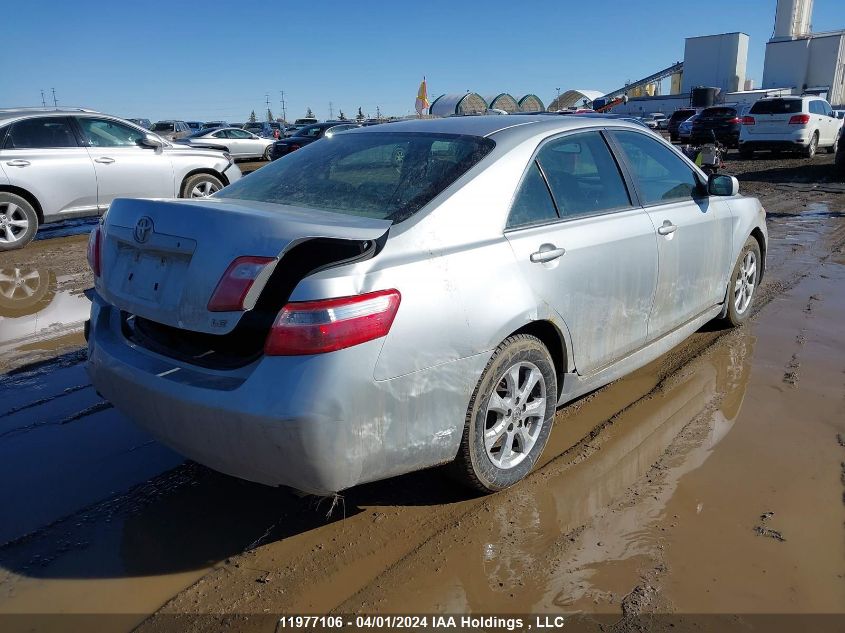 2007 Toyota Camry Ce/Le/Xle/Se VIN: 4T1BE46K47U129903 Lot: 11977106