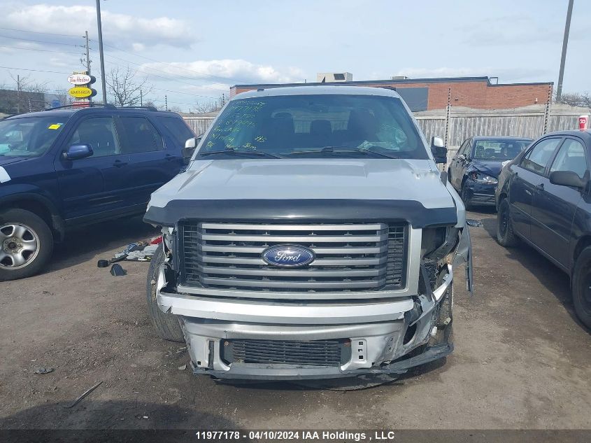 2011 Ford F150 Supercrew VIN: 1FTFW1ET0BFB79495 Lot: 11977178