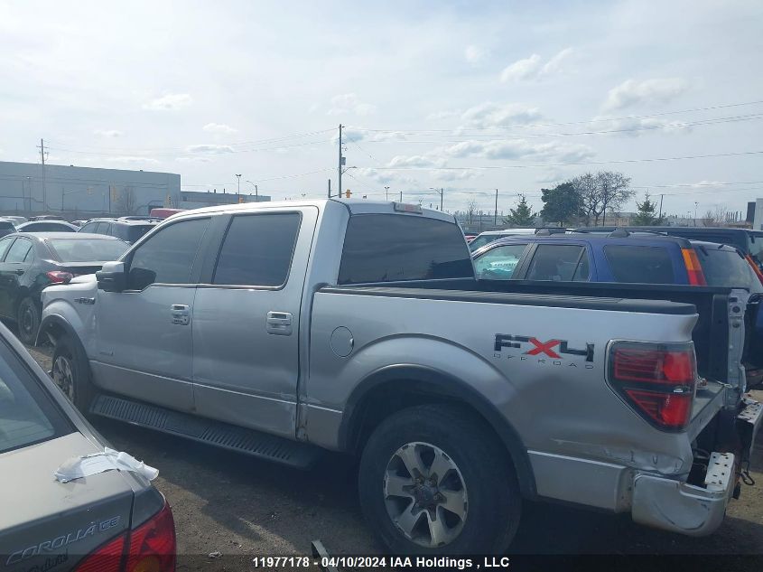 2011 Ford F150 Supercrew VIN: 1FTFW1ET0BFB79495 Lot: 11977178