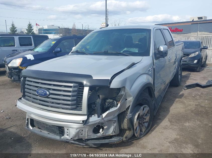 2011 Ford F150 Supercrew VIN: 1FTFW1ET0BFB79495 Lot: 11977178