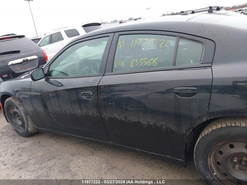 2015 Dodge Charger Sxt VIN: 2C3CDXHG9FH835566 Lot: 11977222