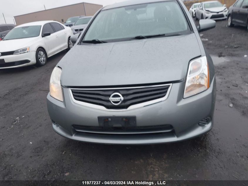 2012 Nissan Sentra 2.0/2.0S/Sr/2.0Sl VIN: 3N1AB6APXCL690704 Lot: 11977237