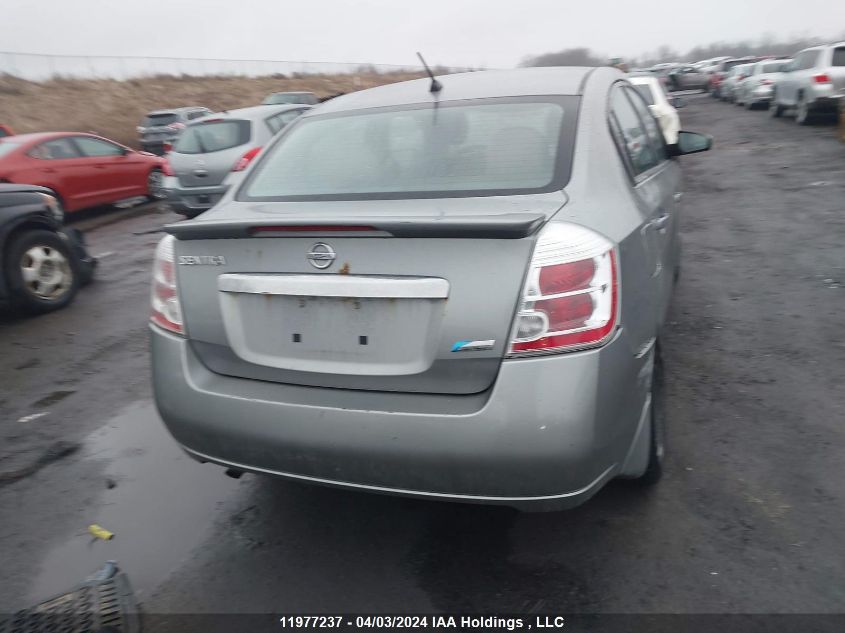 2012 Nissan Sentra 2.0/2.0S/Sr/2.0Sl VIN: 3N1AB6APXCL690704 Lot: 11977237