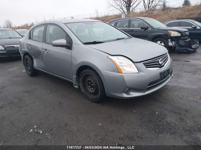 2012 Nissan Sentra 2.0/2.0S/Sr/2.0Sl VIN: 3N1AB6APXCL690704 Lot: 11977237