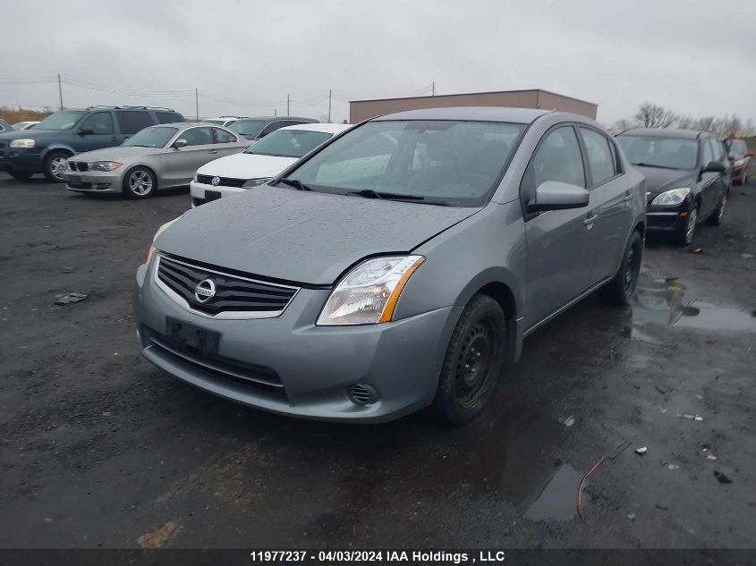 2012 Nissan Sentra 2.0/2.0S/Sr/2.0Sl VIN: 3N1AB6APXCL690704 Lot: 11977237